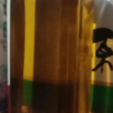 山茶油