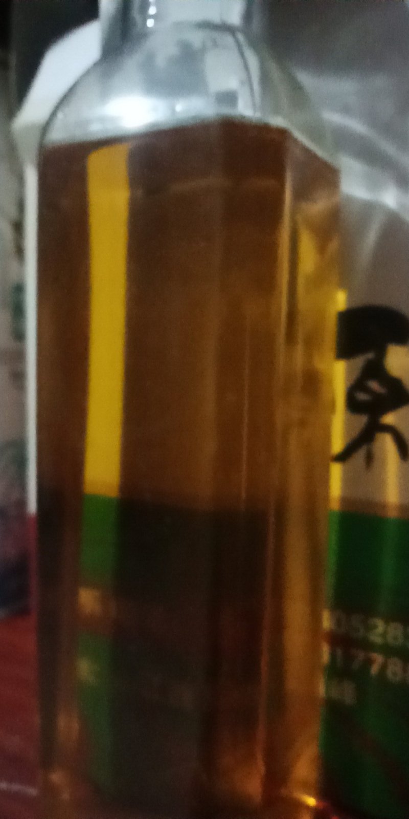 山茶油