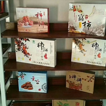 富平曹村柿饼