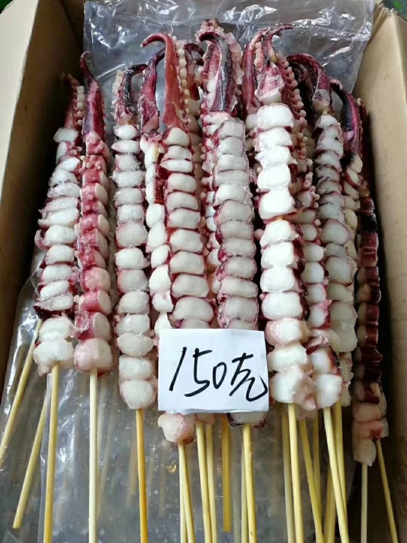 章鱼串一件100串