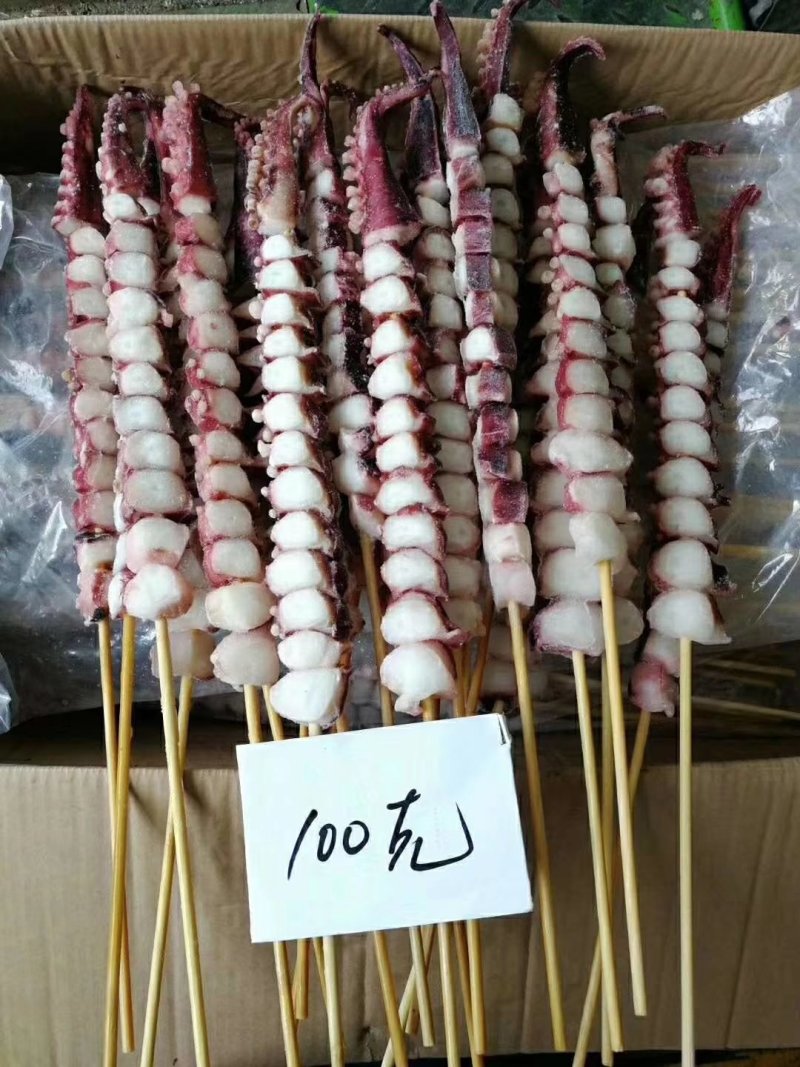 章鱼串一件100串
