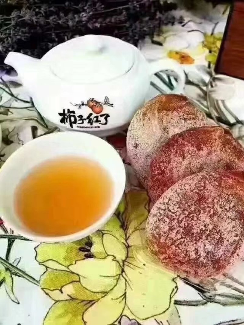 柿饼