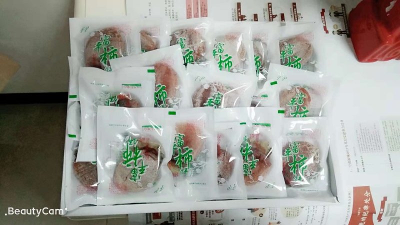 正宗富平柿饼
