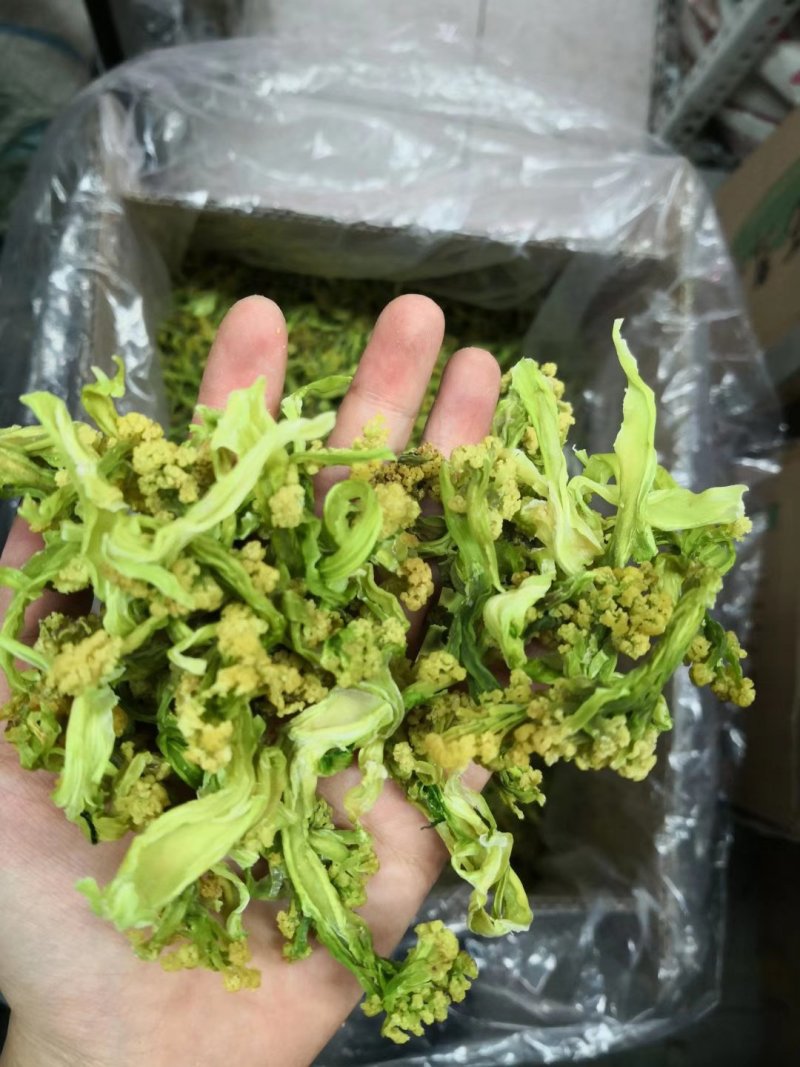 菜花干，花菜干