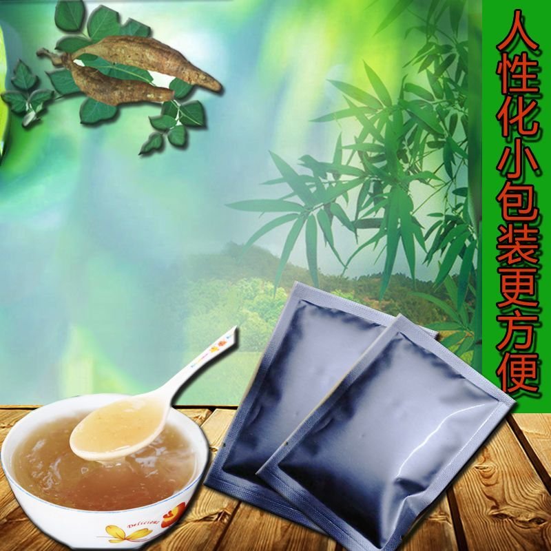 野生葛根粉