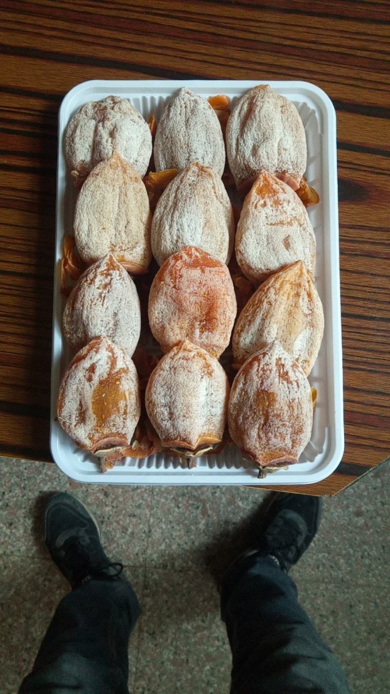 柿饼