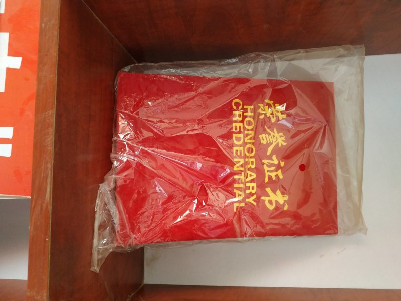 红薯粉条，宽粉，细粉，每包二十斤