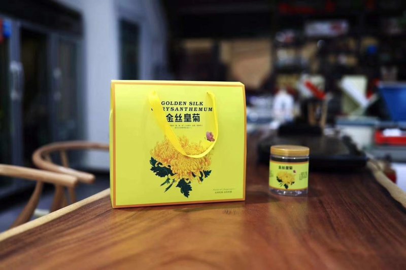 金丝黄菊极品30朵/盒精致简易装