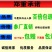 【源头好货】吉林人参原皮生晒特级人参基地无硫熏药原滋原味