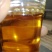 油菜籽