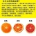 血橙
