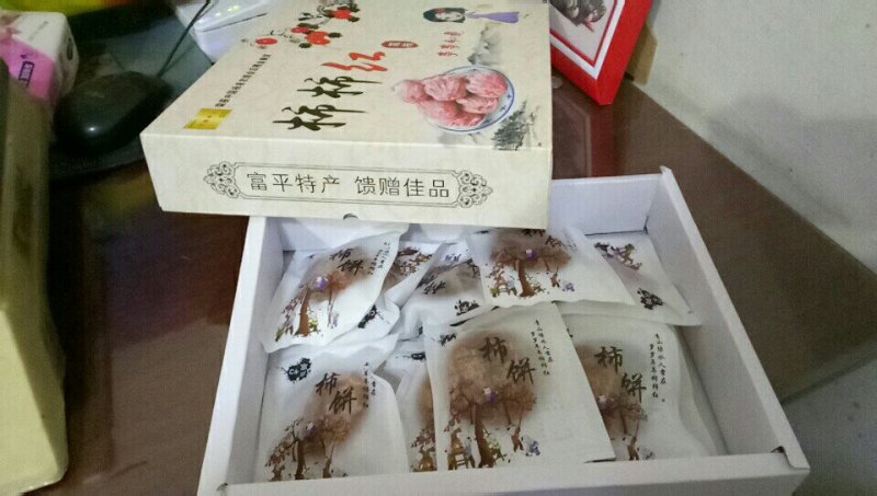富平柿饼