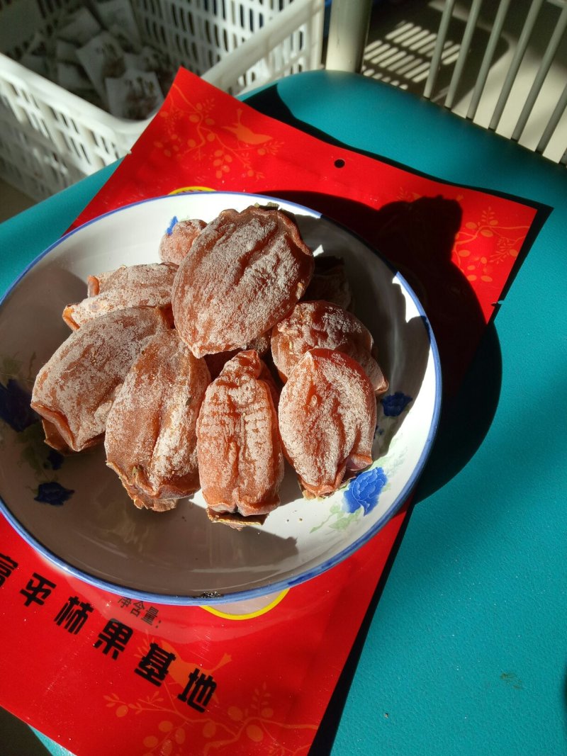 富平柿饼
