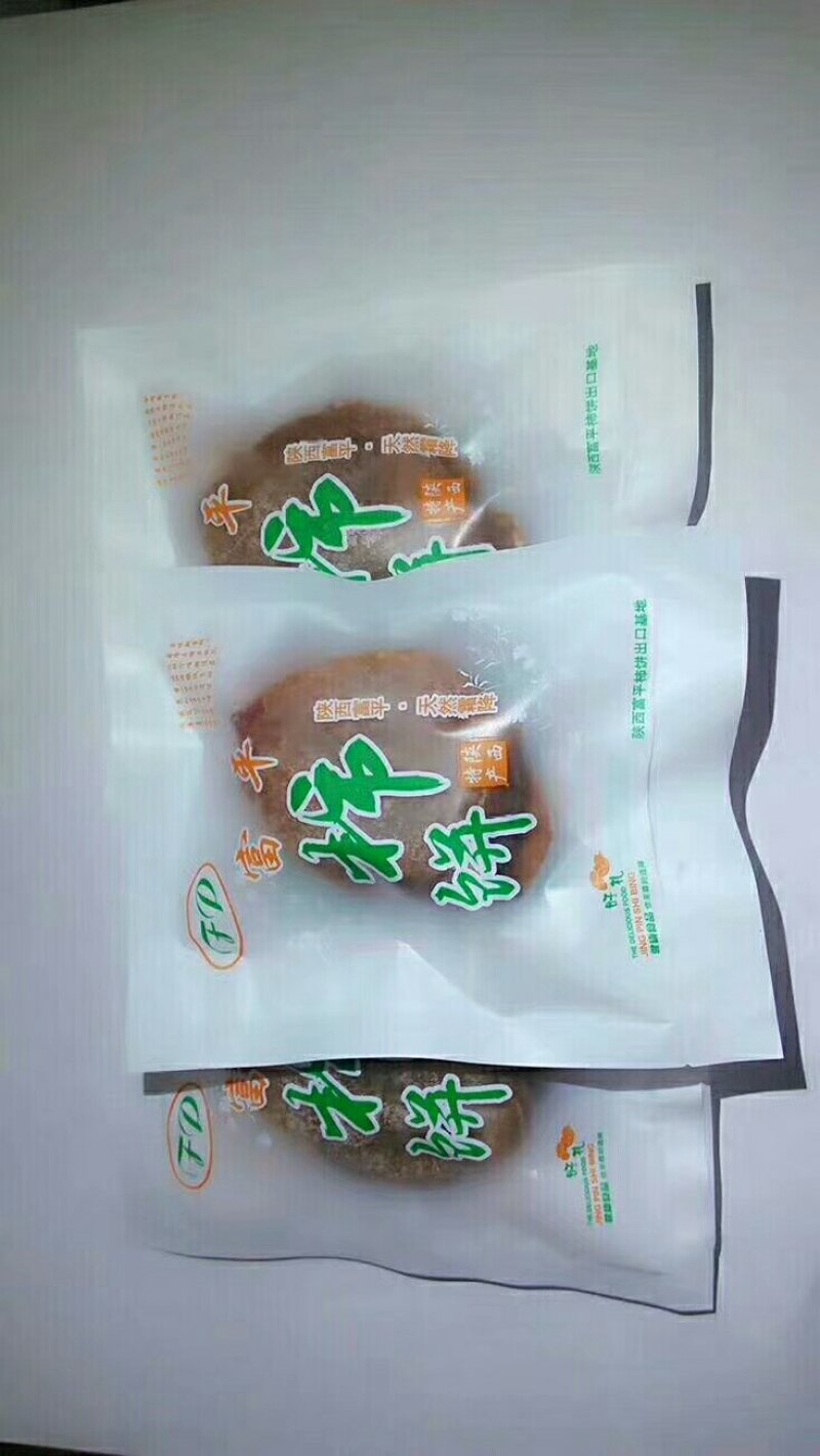 富平柿饼，农家传统工艺制作，家人吃的安心的产品才是好产品