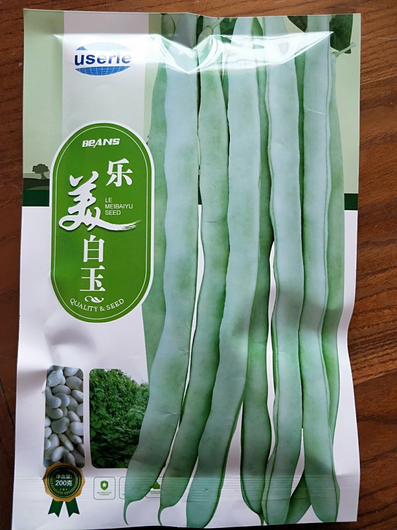 乐美白玉圆扁条四季豆（芸豆）种子图片看货