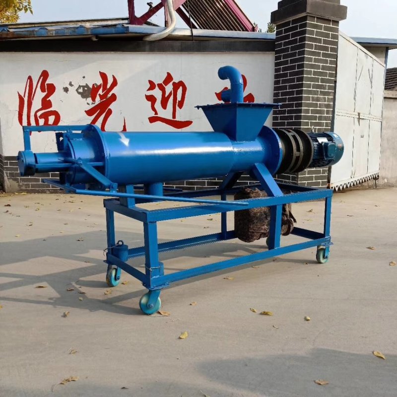 粪便干湿分离机，酒糟粪便干湿分离机