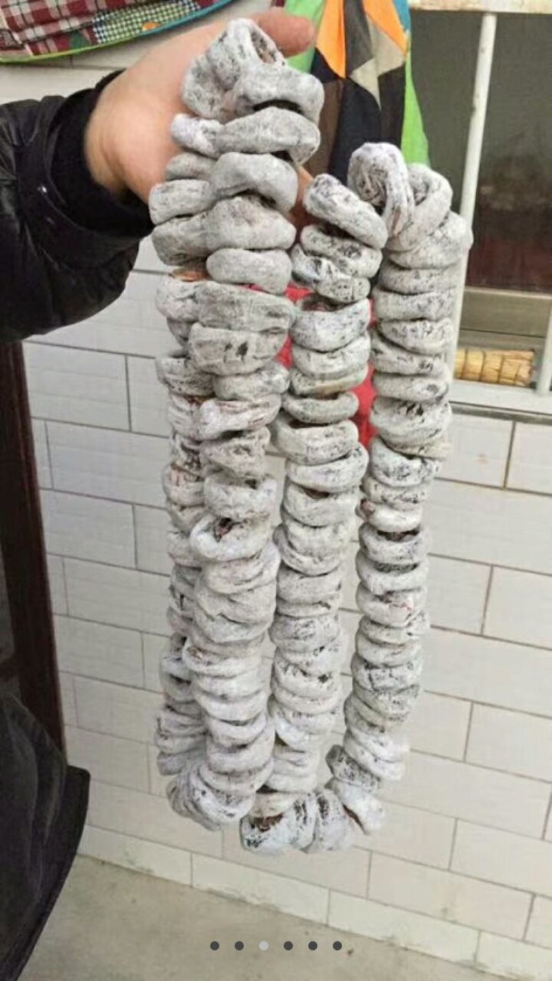 柿饼