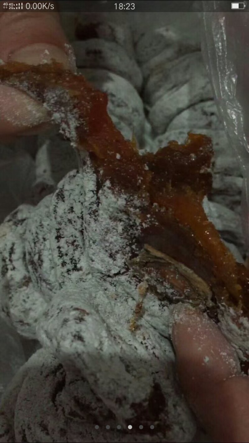 柿饼