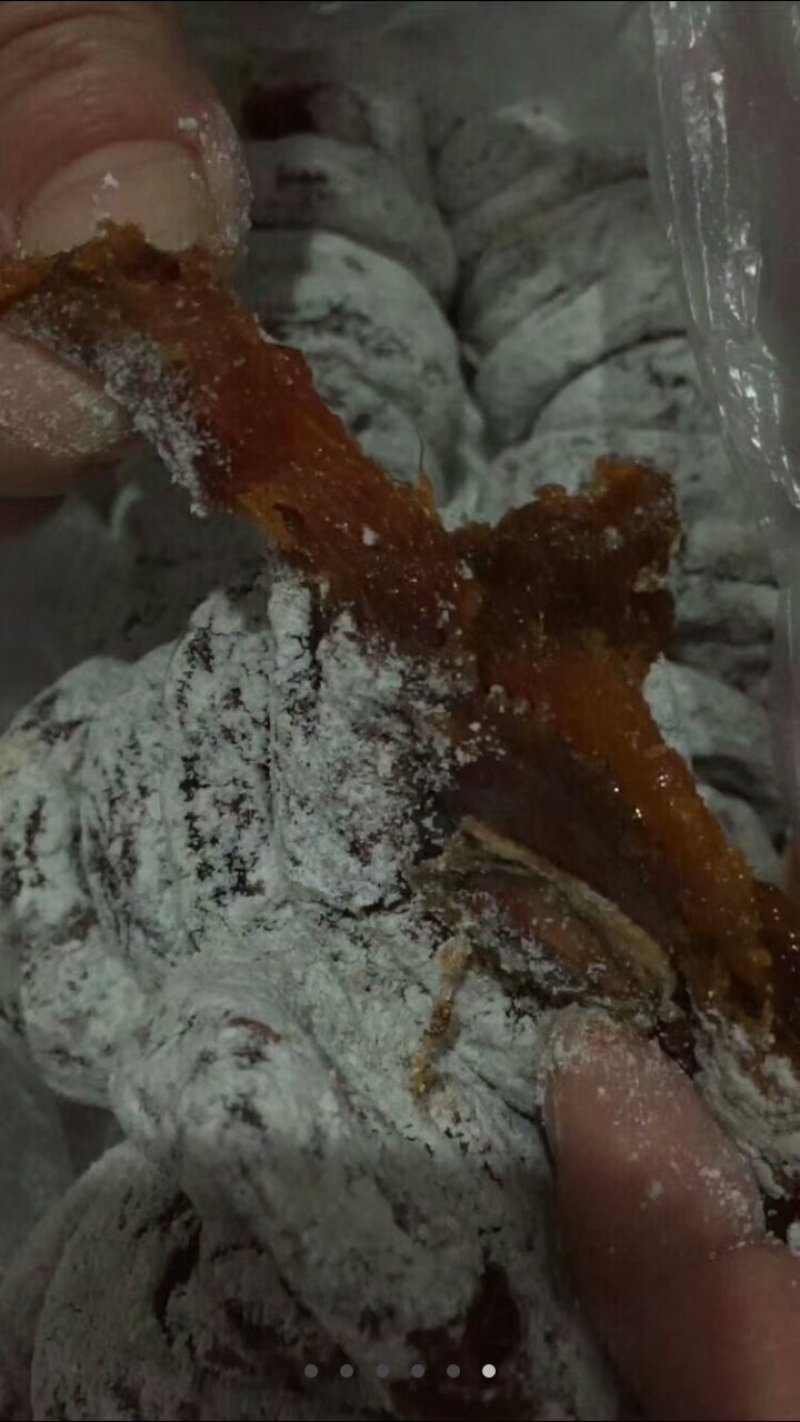 柿饼