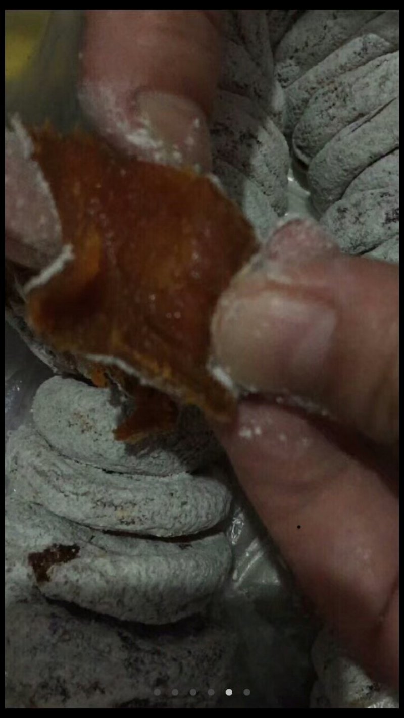 柿饼
