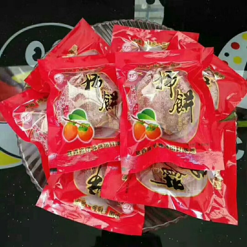 富平柿饼，家乡特产