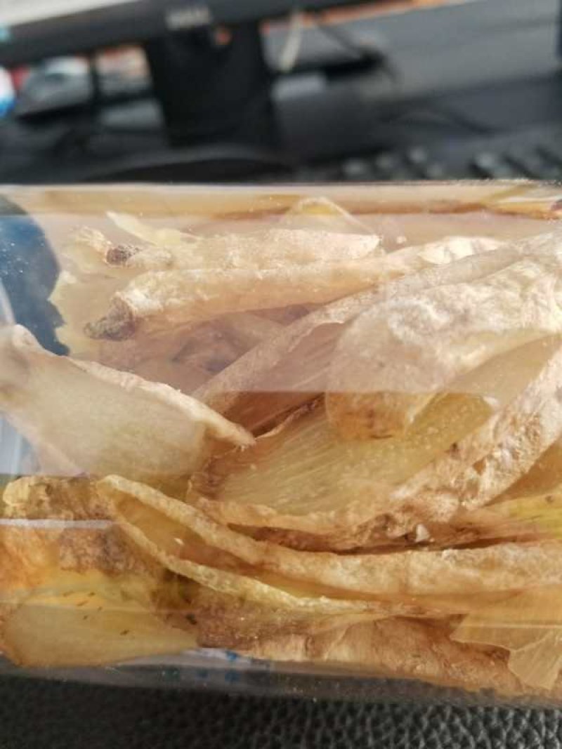 天麻