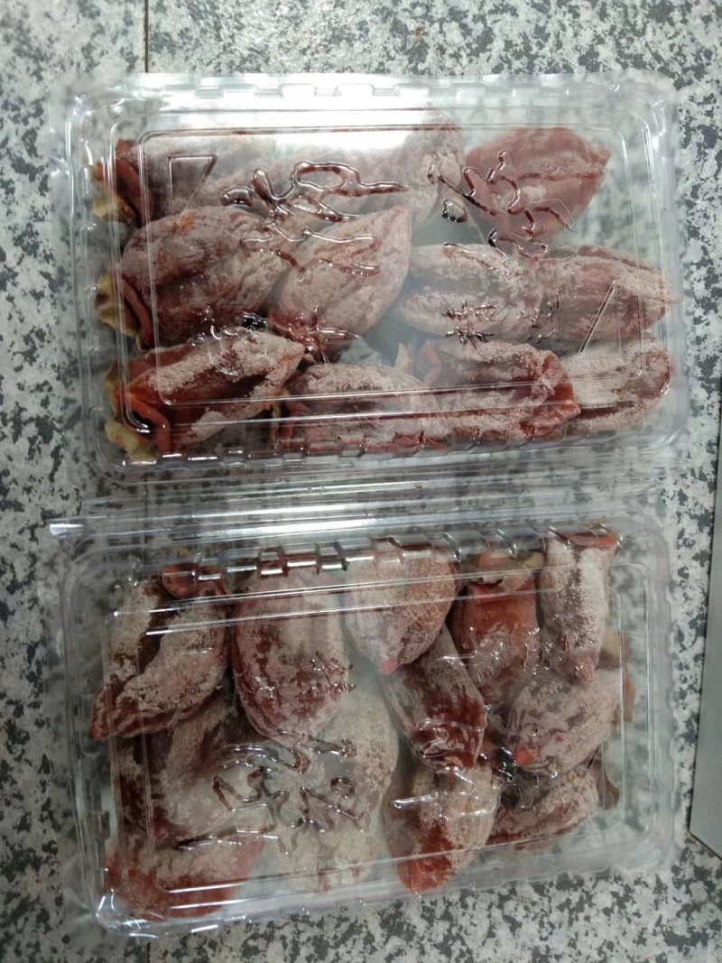 柿子的功效中医认为：柿子味甘，涩，性寒，有清热祛燥、
