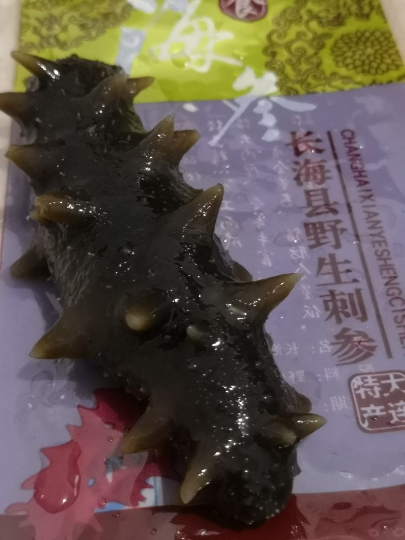 大连即食海参，即食海叁，大连海叁，即食辽参