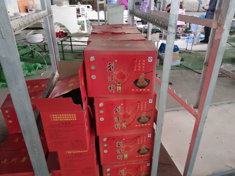 刘连科粉条