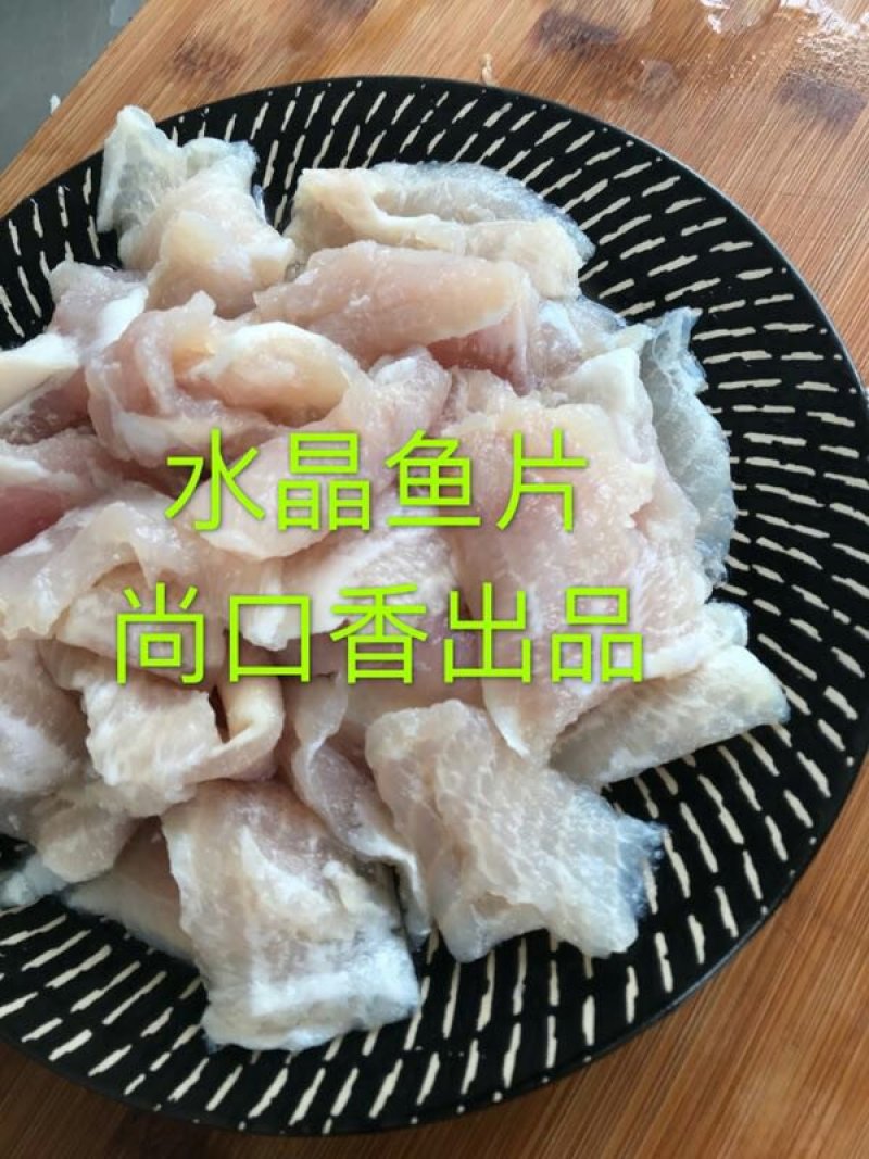免浆巴沙鱼，(水晶鱼片)适合酸菜鱼，水煮鱼，