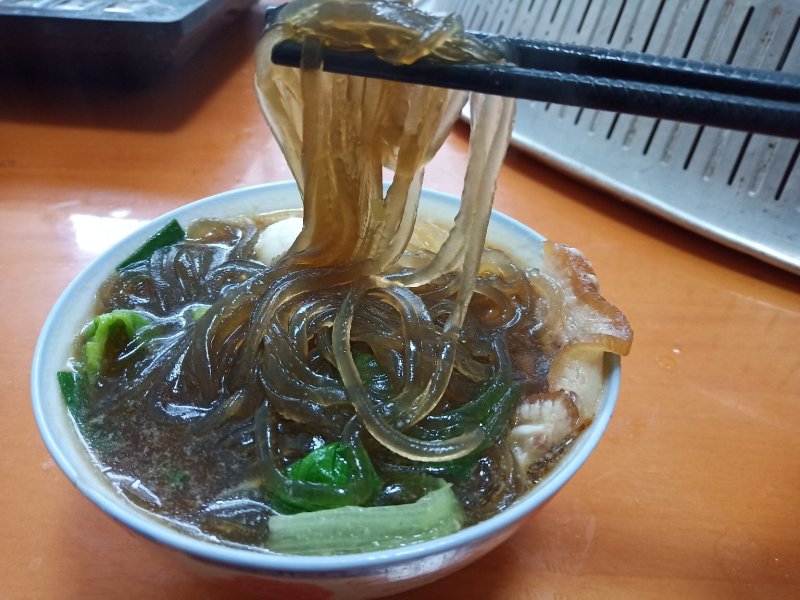 粉丝