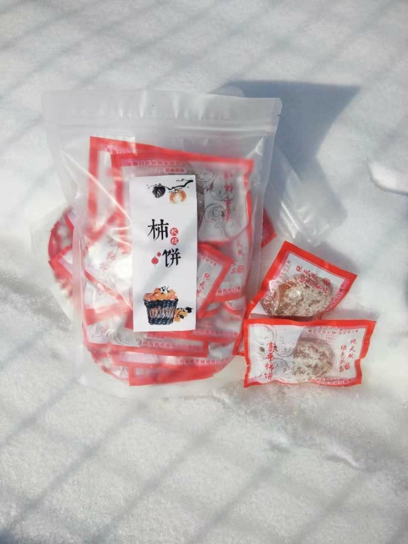 富平柿饼