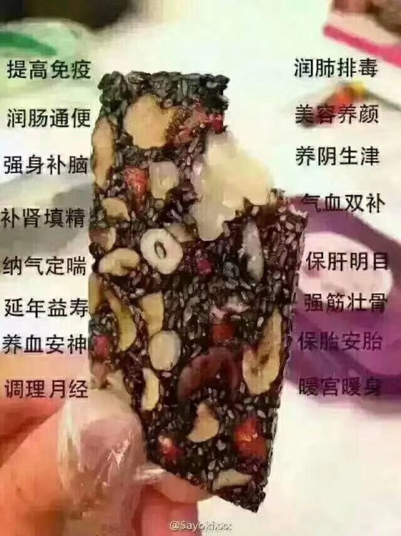 驴皮熬阿胶，阿胶糕制作。