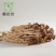古田茶树菇3号不开伞量大运费商议请按购买数量拍否则不发货