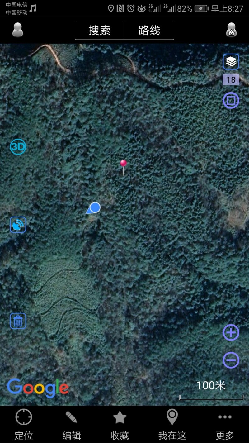 本人有种植伏岺的松木树头林地800亩，诚邀有意向的合作伙