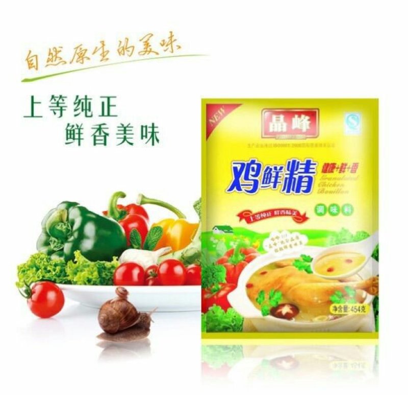晶峰鸡鲜精厂家直供/行业领导产品，食堂餐饮专用产品