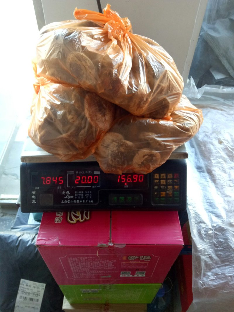纯手工农家柿饼