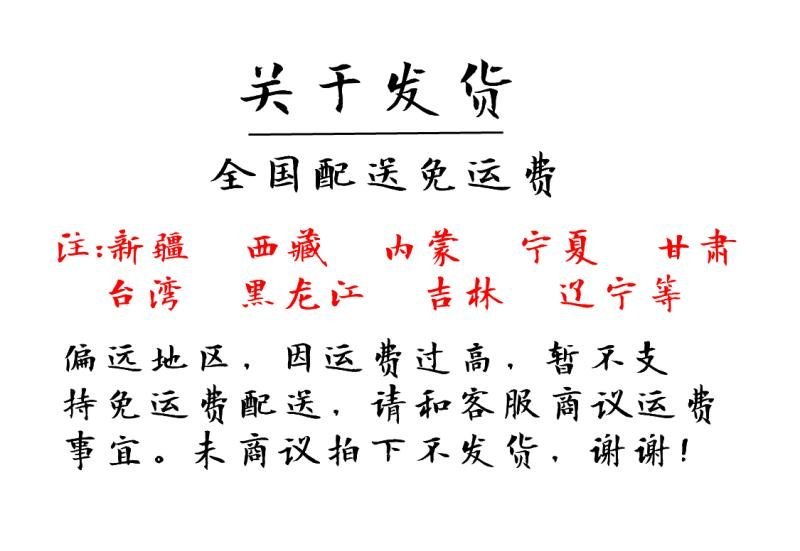 金丝皇菊50克罐装