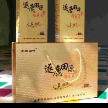 五常稻花香大米