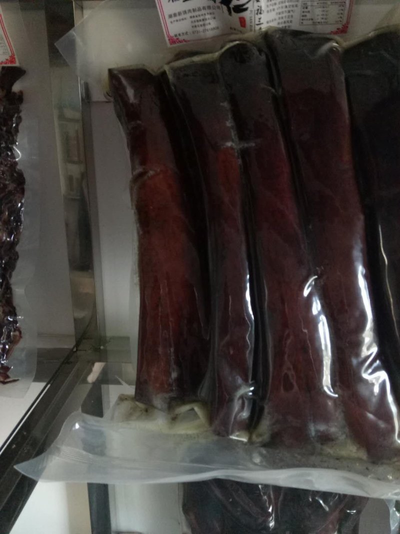 农家腊肉，湘味，川味