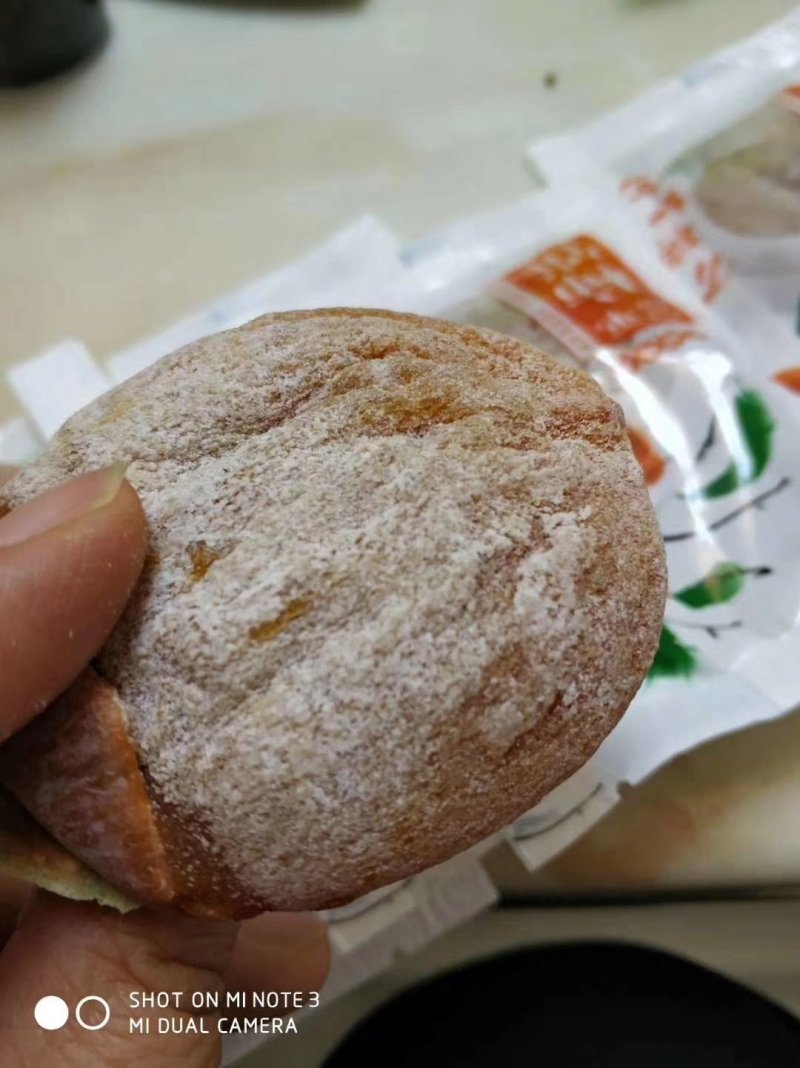 正宗富平糖霜柿饼普通装礼盒装均有货