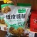 阿克苏185纸皮核桃，5斤全国包邮