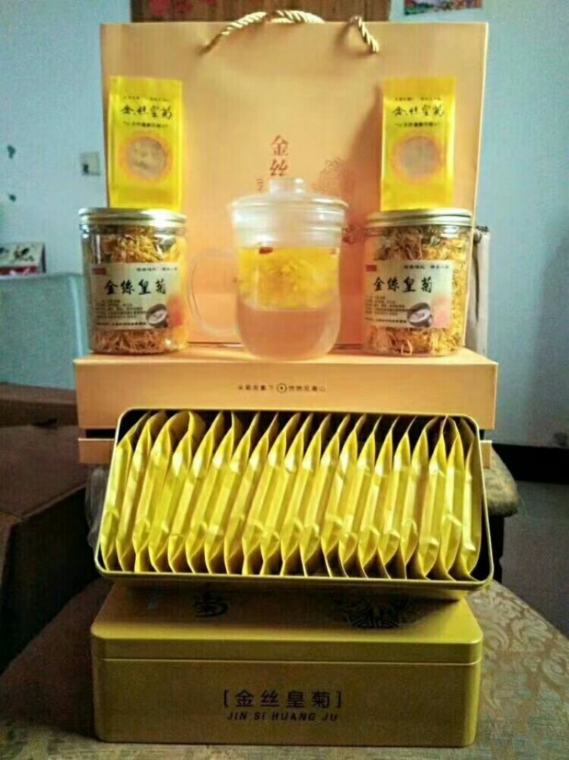 金丝皇菊