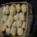 【推荐】山东土豆荷兰十五土豆冷库土豆大量供应规格齐全