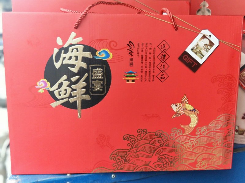 龙头鱼干水潺干淡干自然晒干无添加剂。现货上市19年