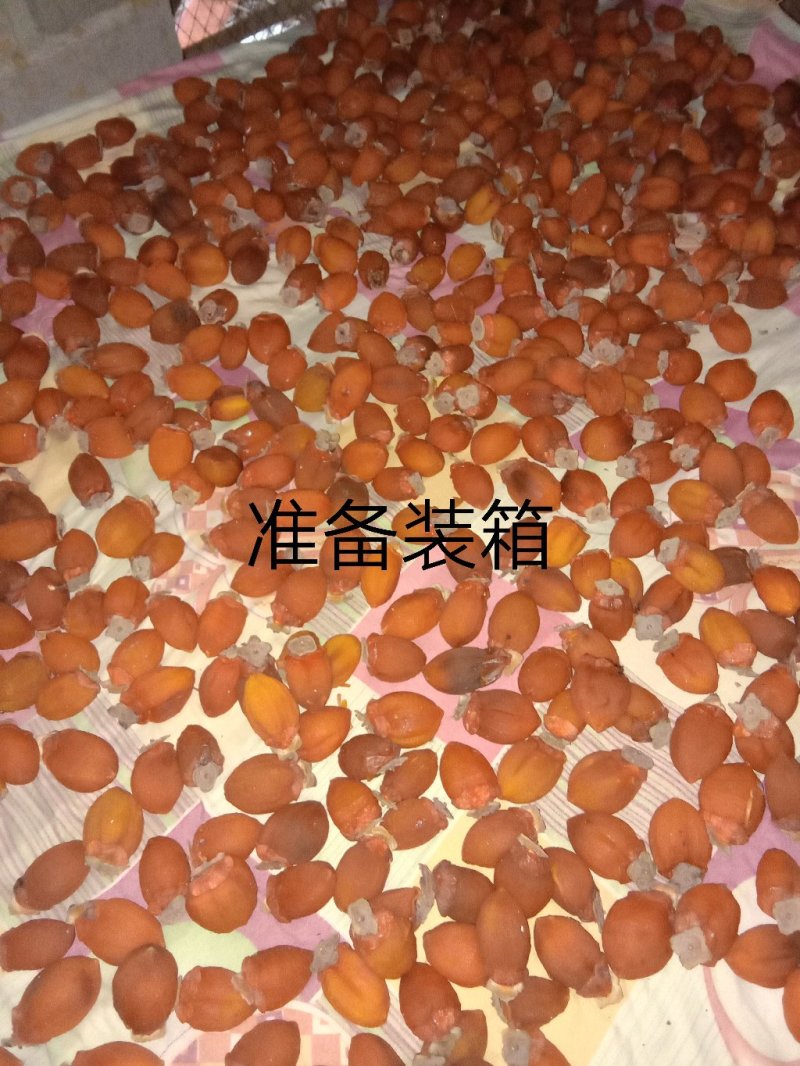 纯手工制作柿饼，甜而不涩