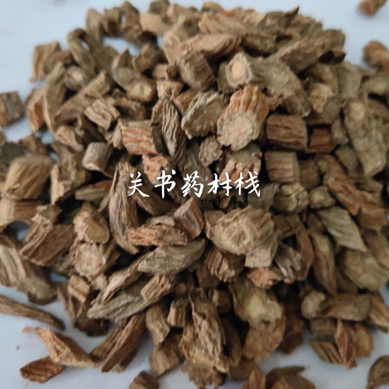 川断中条无硫无芦头四川货1000g关书