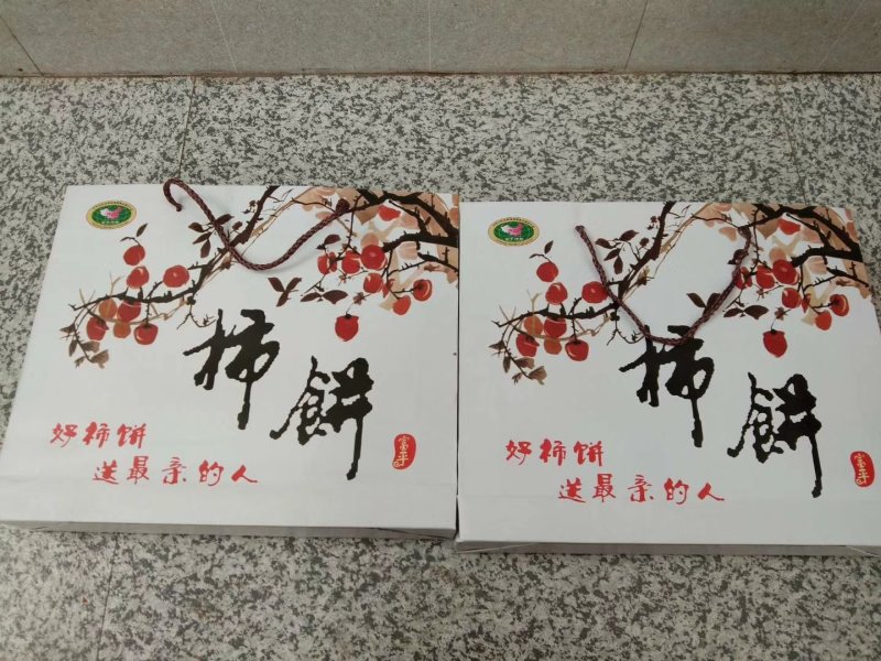 听说最近近不卖个柿饼，都不能证明自己是富平人了[呲牙][
