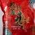 新疆和田枣新货精品500克一袋