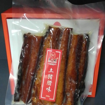 农家土腊肉
